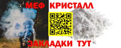 прущая мука Гагарин