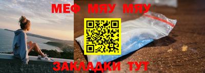 кокс Гатчина