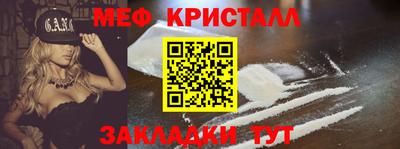кокс Гатчина