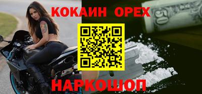 прущая мука Гагарин