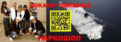 кокс Гатчина