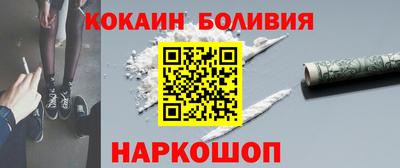 прущая мука Гагарин