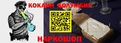 прущая мука Гагарин