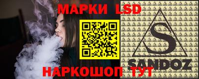 прущая мука Гагарин