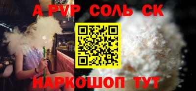 кокс Гатчина