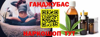 прущая мука Гагарин