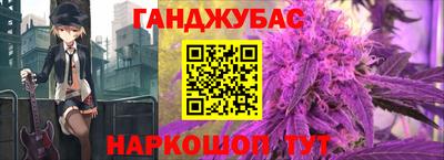 прущая мука Гагарин
