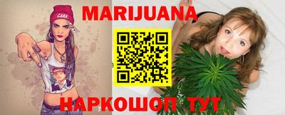 кокс Гатчина