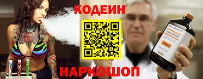 прущая мука Гагарин