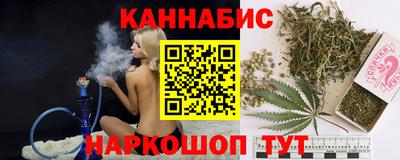 прущая мука Гагарин