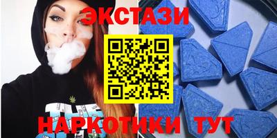 прущая мука Гагарин