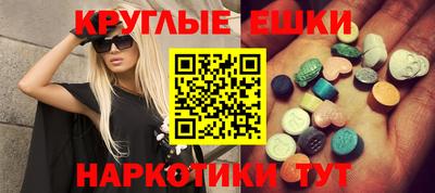 прущая мука Гагарин