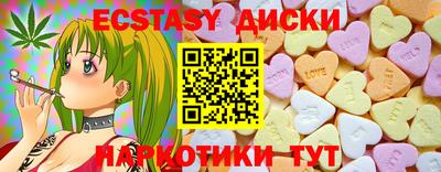 кокс Гатчина