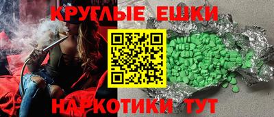 прущая мука Гагарин