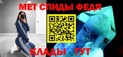 прущая мука Гагарин