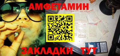 кокс Гатчина