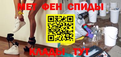 кокс Гатчина