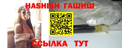 прущая мука Гагарин