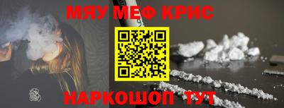 кокс Гатчина