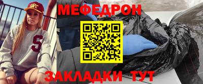 кокс Гатчина